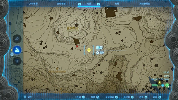 《塞爾達傳說王國之淚》紅色首領波克布林位置匯總 紅色首領波克布林在哪？