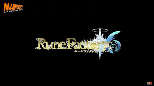 《符文工廠》系列新作《符文工廠6》正式公開！