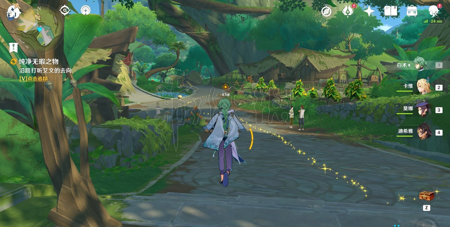 《原神》3.7純淨無瑕之物任務攻略 純淨無瑕之物任務怎麽通關？