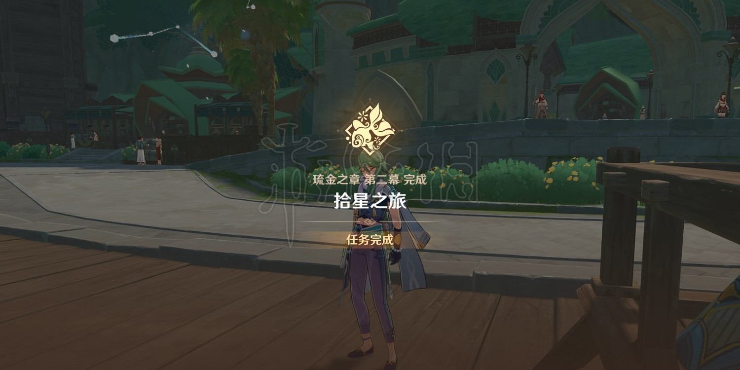 《原神》3.7橫貫天際之花任務攻略 橫貫天際之花任務怎麽通關？