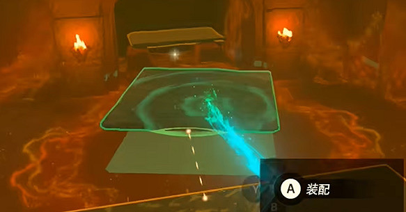 《塞爾達傳說王國之淚》七寶匕首獲得攻略 七寶匕首獲取流程 《塞爾達傳說王國之淚》七寶匕首獲得攻略 七寶匕首獲取流程