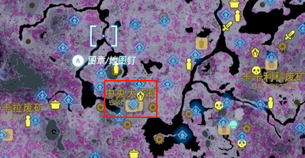 《塞爾達傳說王國之淚》地底神殿的謎團在哪裡打開?沉睡於地底神殿的謎團任務攻略 《塞爾達傳說王國之淚》地底神殿的謎團在哪裡打開?沉睡於地底神殿的謎團任務攻略