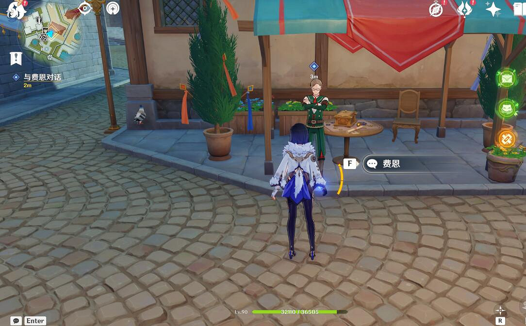 《原神》妙骰戰法第一天怎麽玩？3.7妙骰戰法第一天過關攻略