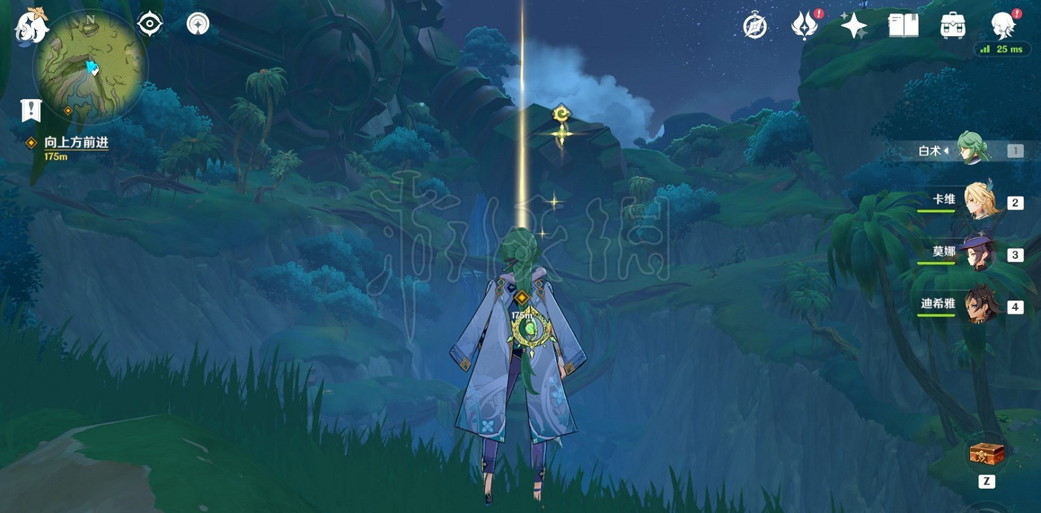 《原神》3.7純淨無瑕之物任務攻略 純淨無瑕之物任務怎麽通關？