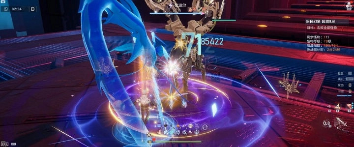 《幻塔》玉蘭-駢臻新冰武器掠陣形態玩法解析  新武器怎麽玩? 《幻塔》玉蘭-駢臻新冰武器掠陣形態玩法解析  新武器怎麽玩?