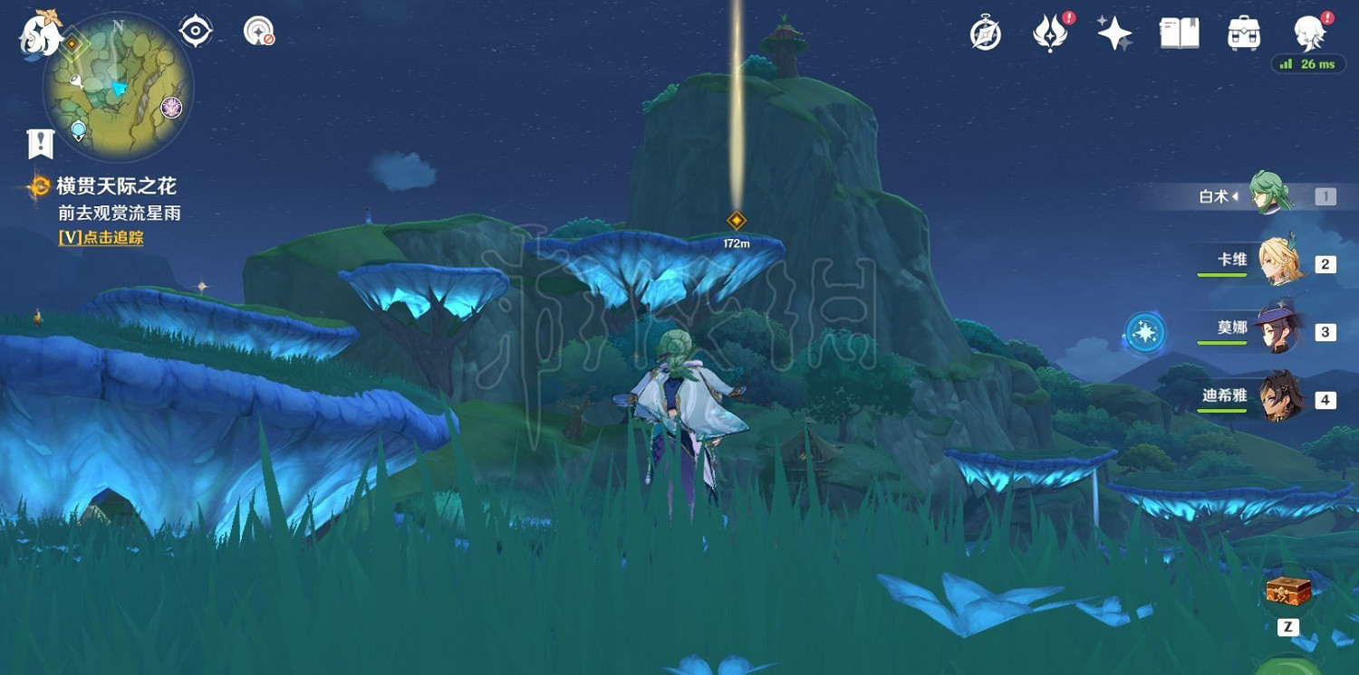 《原神》3.7橫貫天際之花任務攻略 橫貫天際之花任務怎麽通關？