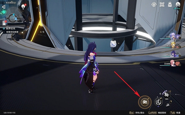 《崩壞星穹鐵道》裂界征兆任務攻略