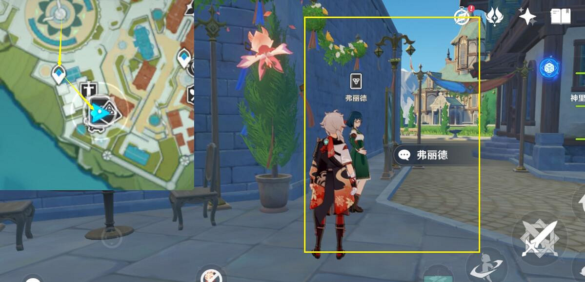 《原神》3.7零時召喚第一天挑戰技巧 3.7零時召喚第一天卡牌選擇