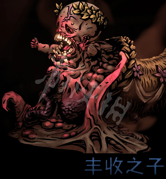 《暗黑地牢2》豐收之子怎麽打？ 豐收之子打法攻略