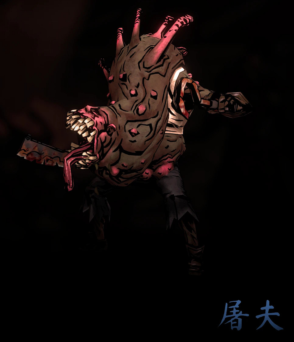 《暗黑地牢2》腐臭農場攻略大全 腐臭之地Boss怎麽打? 《暗黑地牢2》腐臭農場攻略大全 腐臭之地Boss怎麽打?