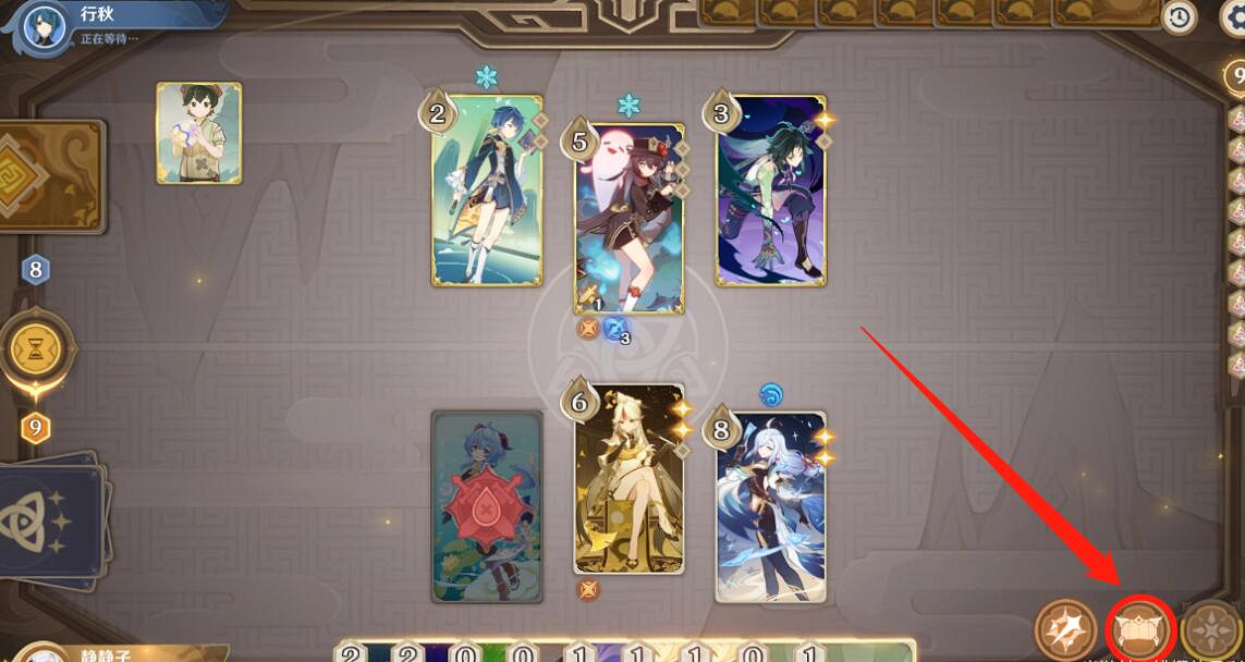 《原神》零時召喚璃月篇怎麽玩？3.7零時召喚第二天通關攻略