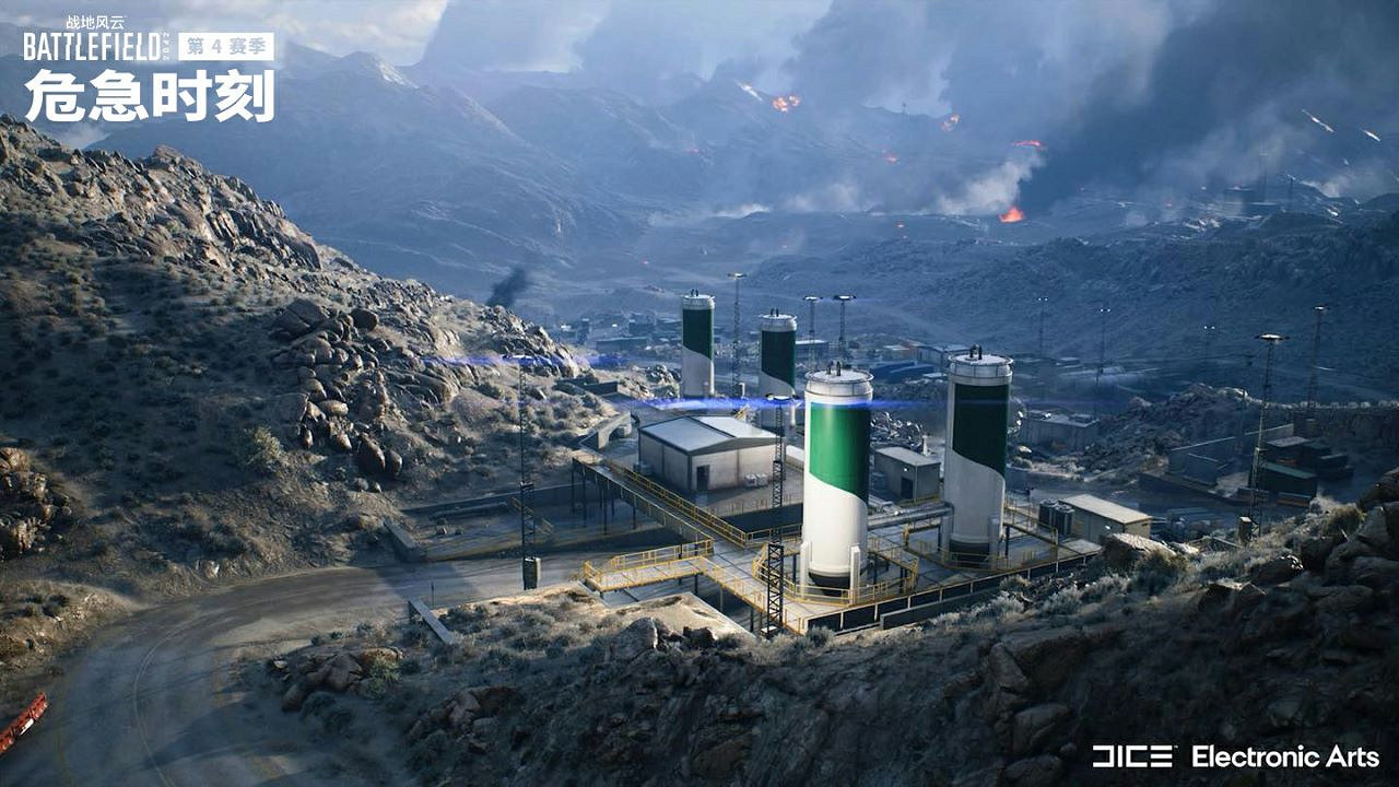 危急時刻!《戰地風雲2042》年度S4賽季現已全新上線! 危急時刻!《戰地風雲2042》年度S4賽季現已全新上線!