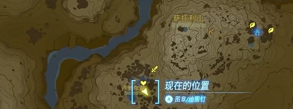 《塞爾達傳說王國之淚》力量藥水配方是什麽？力量藥水配方一覽