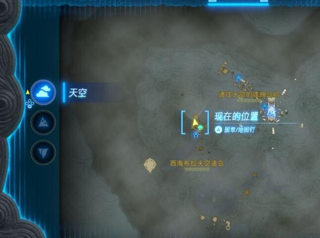 《塞爾達傳說王國之淚》鯛魚在哪抓？生命鮭魚及鯛魚位置推薦