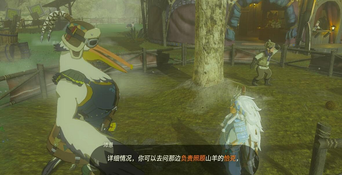 《塞爾達傳說王國之淚》白詰報社任務攻略大全 白詰報社系列任務怎麽做？