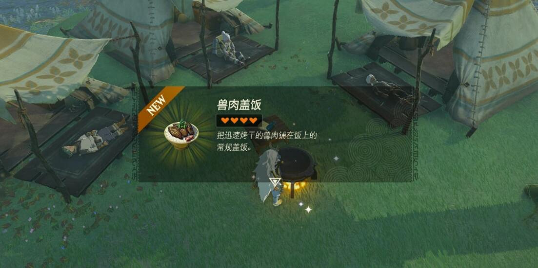 《塞爾達傳說王國之淚》白詰報社任務攻略大全 白詰報社系列任務怎麽做？