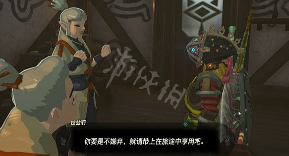 《塞爾達傳說王國之淚》精力野菜牛奶粥怎麽獲得？ 精力野菜牛奶粥獲得攻略