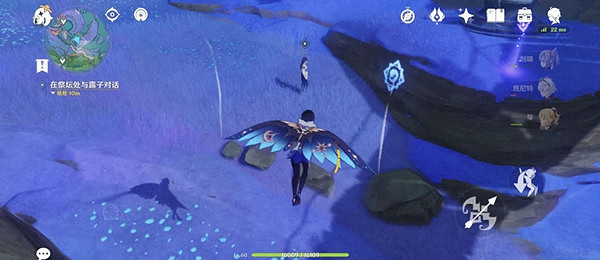 《原神》止水之潘鍵紋位置攻略