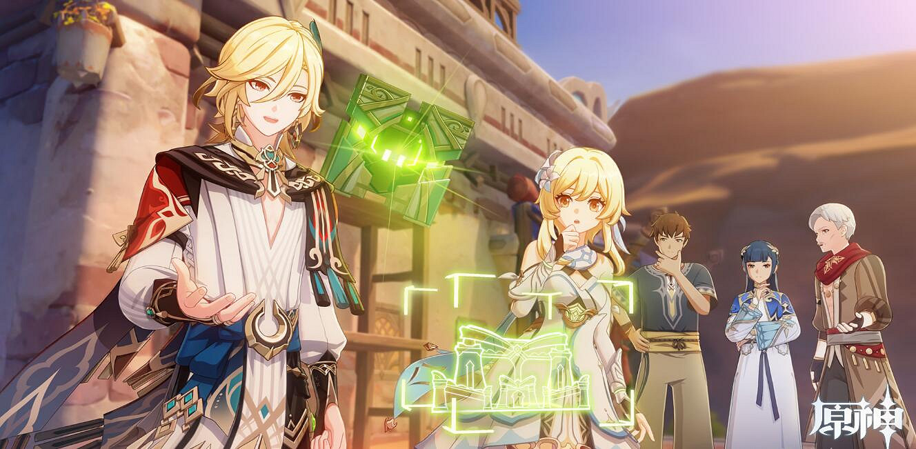 《原神》卡維邀約任務全結局選項攻略 3.7卡維邀約任務怎麽做？