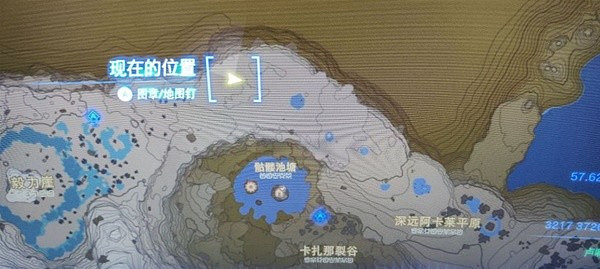 《塞爾達傳說王國之淚》王族白馬位置一覽    王族白馬在哪？