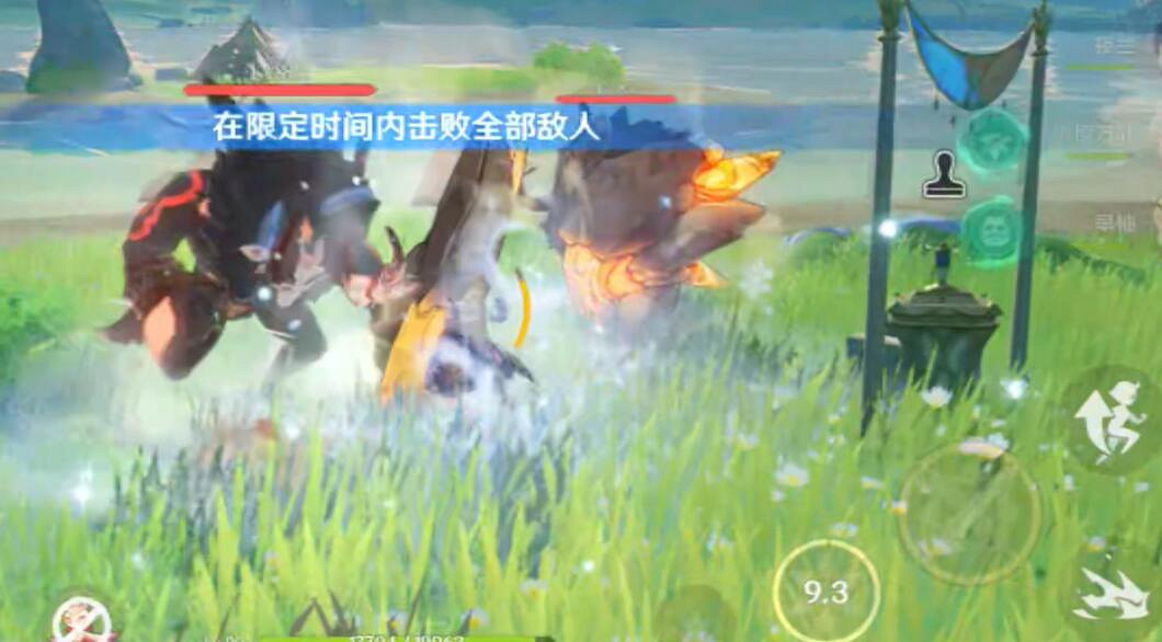 《原神》諸景巡禮第二天通關 3.7諸景巡禮通關要點