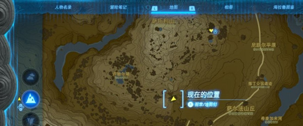 《塞爾達傳說王國之淚》精力蘑菇怎麽獲得？精力蘑菇位置介紹