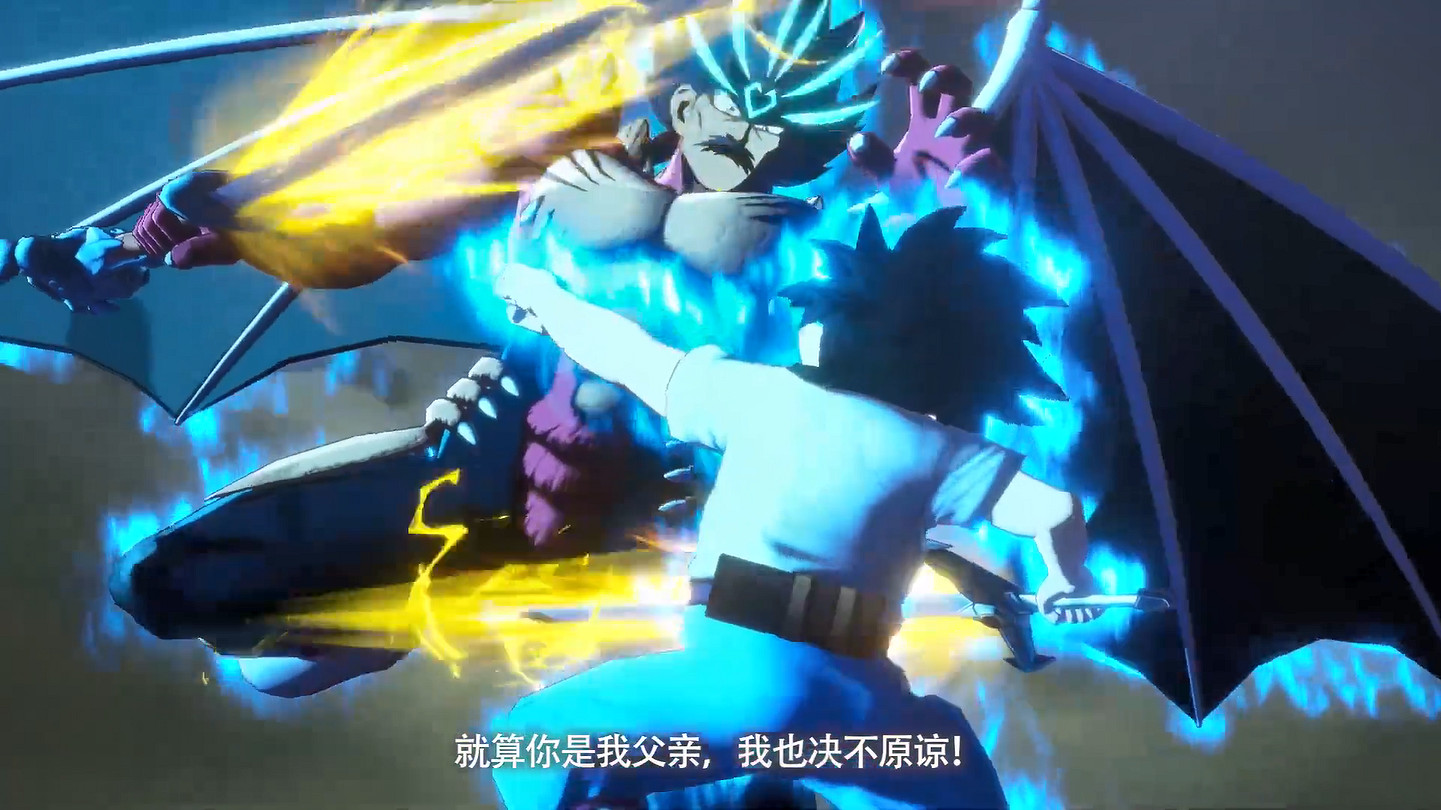 《勇者鬥惡龍:達爾大冒險 無限斬擊》中文預告! 《勇者鬥惡龍:達爾大冒險 無限斬擊》中文預告!