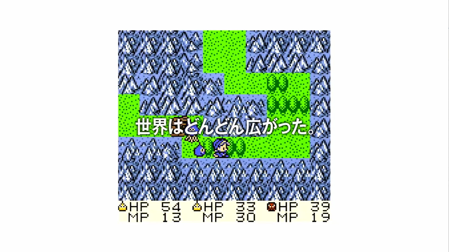 《勇者鬥惡龍怪獸篇》25周年紀念預告 新作開發中! 《勇者鬥惡龍怪獸篇》25周年紀念預告 新作開發中!