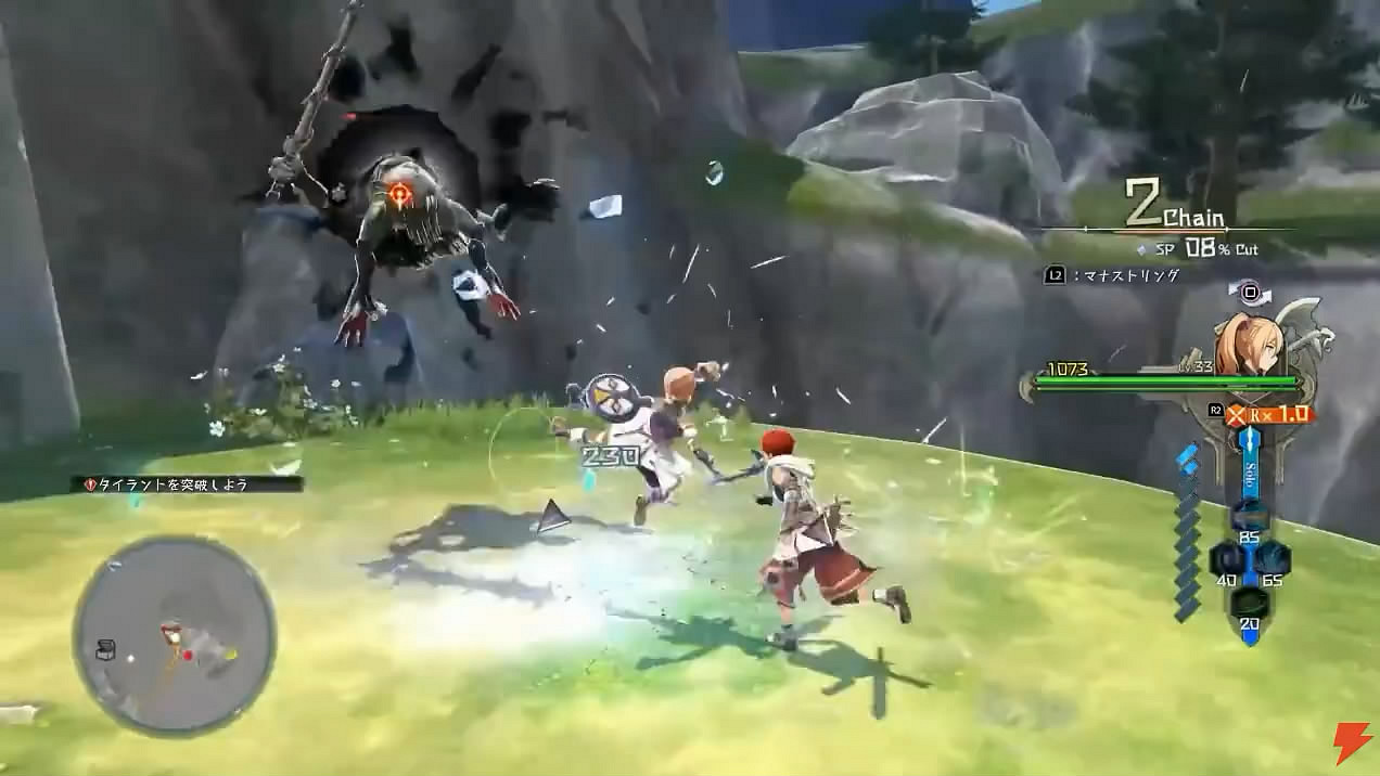 《伊蘇10》兩段新實機展示公布!戰鬥與探索搶先看 《伊蘇10》兩段新實機展示公布!戰鬥與探索搶先看