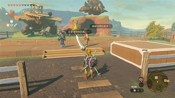 《塞爾達傳說王國之淚》只屬於我的怪物收藏品任務攻略  任務怎麽做？