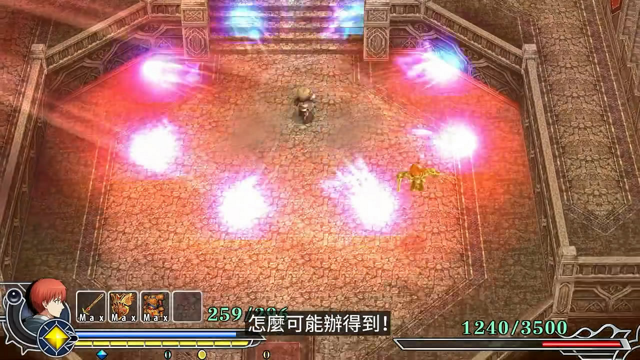 《伊蘇回憶:菲爾蓋納之誓約》現已發售!新WebCM賞 《伊蘇回憶:菲爾蓋納之誓約》現已發售!新WebCM賞