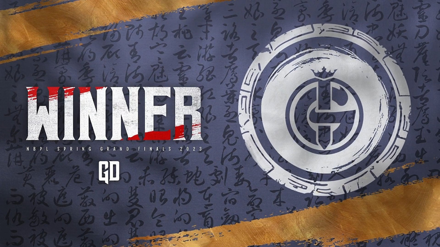 《永劫無間》NBPL聯賽春季賽總決賽三排戰報匯總