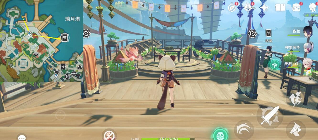 《原神》恒動械畫璃月之一齒輪怎麽復原 恒動械畫第二天攻略