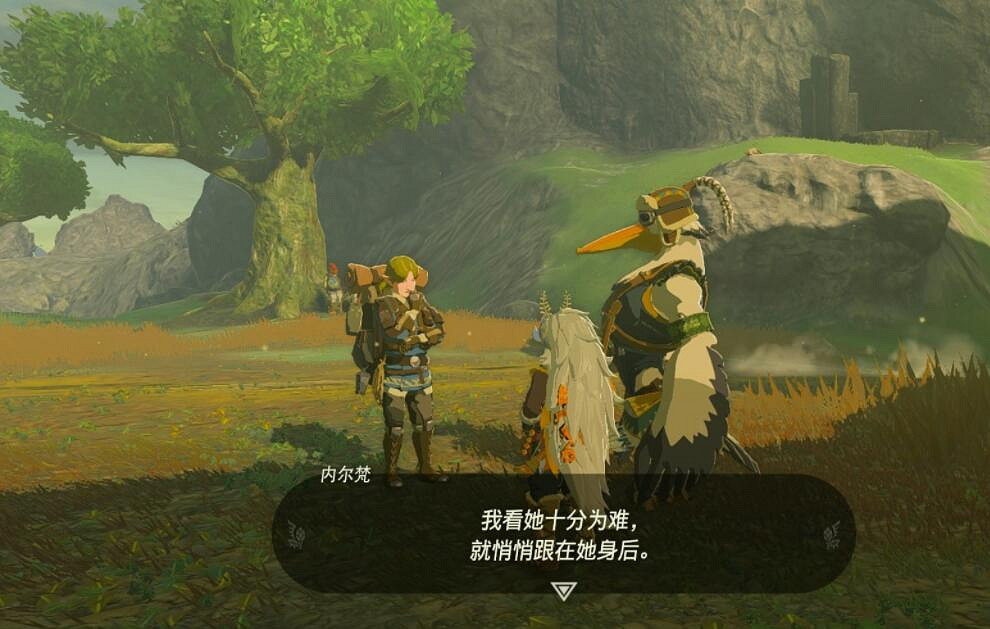 《塞爾達傳說王國之淚》白詰報社任務攻略大全 白詰報社系列任務怎麽做？