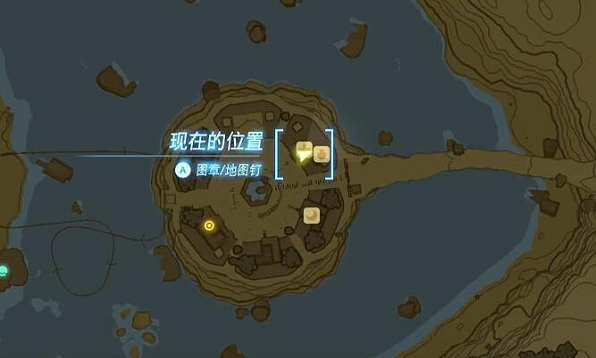 《塞爾達傳說王國之淚》組合武器怎麽解除？組合武器解除方法