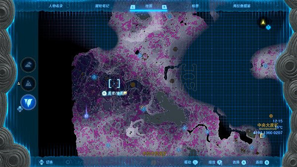 《塞爾達傳說王國之淚》無腐蝕高級武器刷新點整理  刷新點在哪？