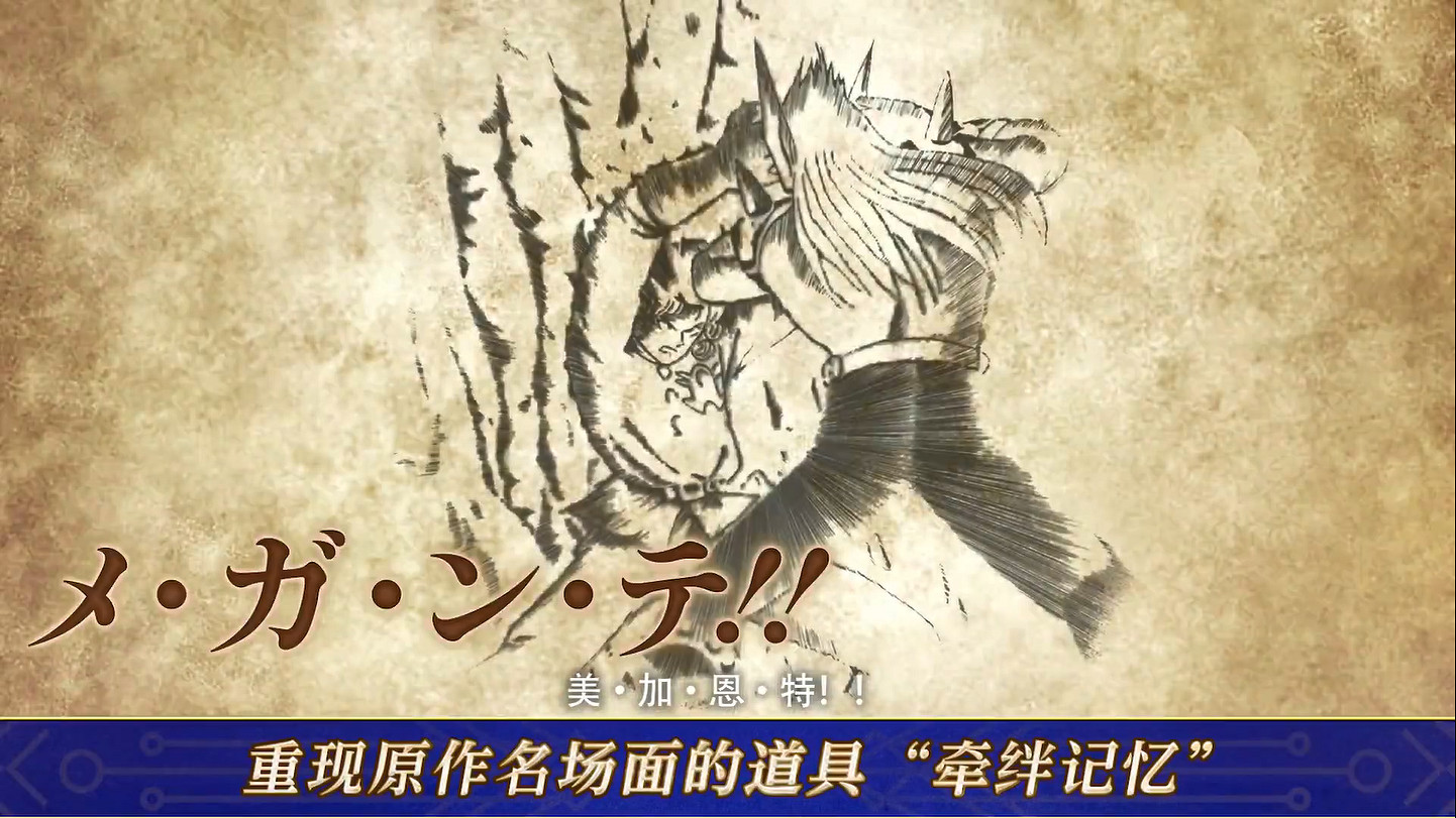 《勇者鬥惡龍:達爾大冒險 無限斬擊》中文預告! 《勇者鬥惡龍:達爾大冒險 無限斬擊》中文預告!