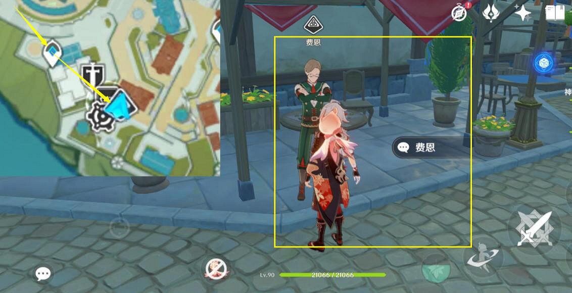 《原神》3.7妙骰戰法第二天挑戰攻略 3.7妙骰戰法第二天怎麽玩？