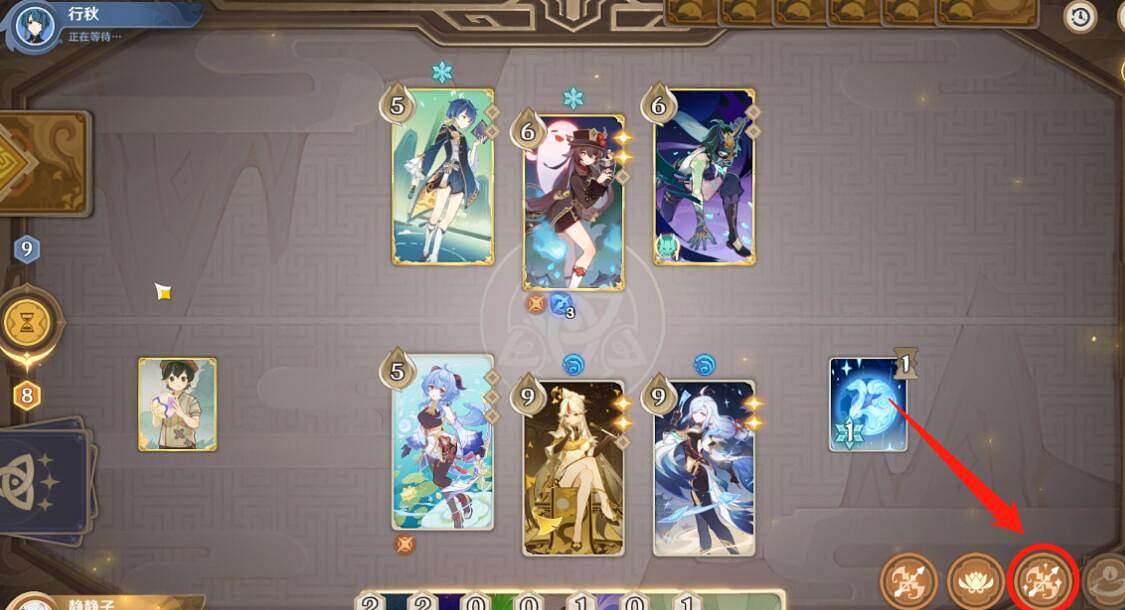 《原神》零時召喚璃月篇怎麽玩？3.7零時召喚第二天通關攻略