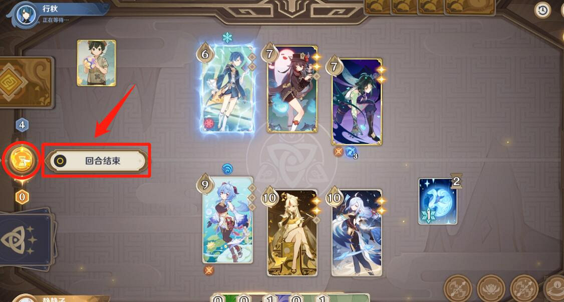 《原神》零時召喚璃月篇怎麽玩？3.7零時召喚第二天通關攻略