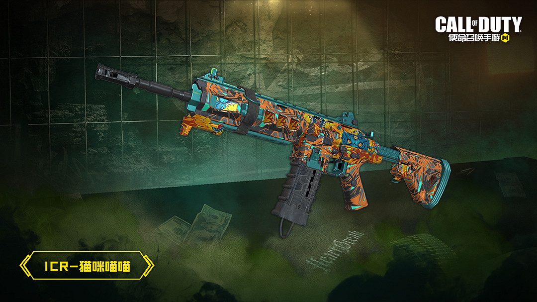 《決勝時刻：Mobile》5月26日活動匯總 亡者之襲、暗夜對決回歸