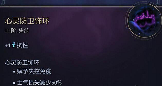 《奇蹟時代4》防具大全 全防具效果圖鑒一覽 《奇蹟時代4》防具大全 全防具效果圖鑒一覽