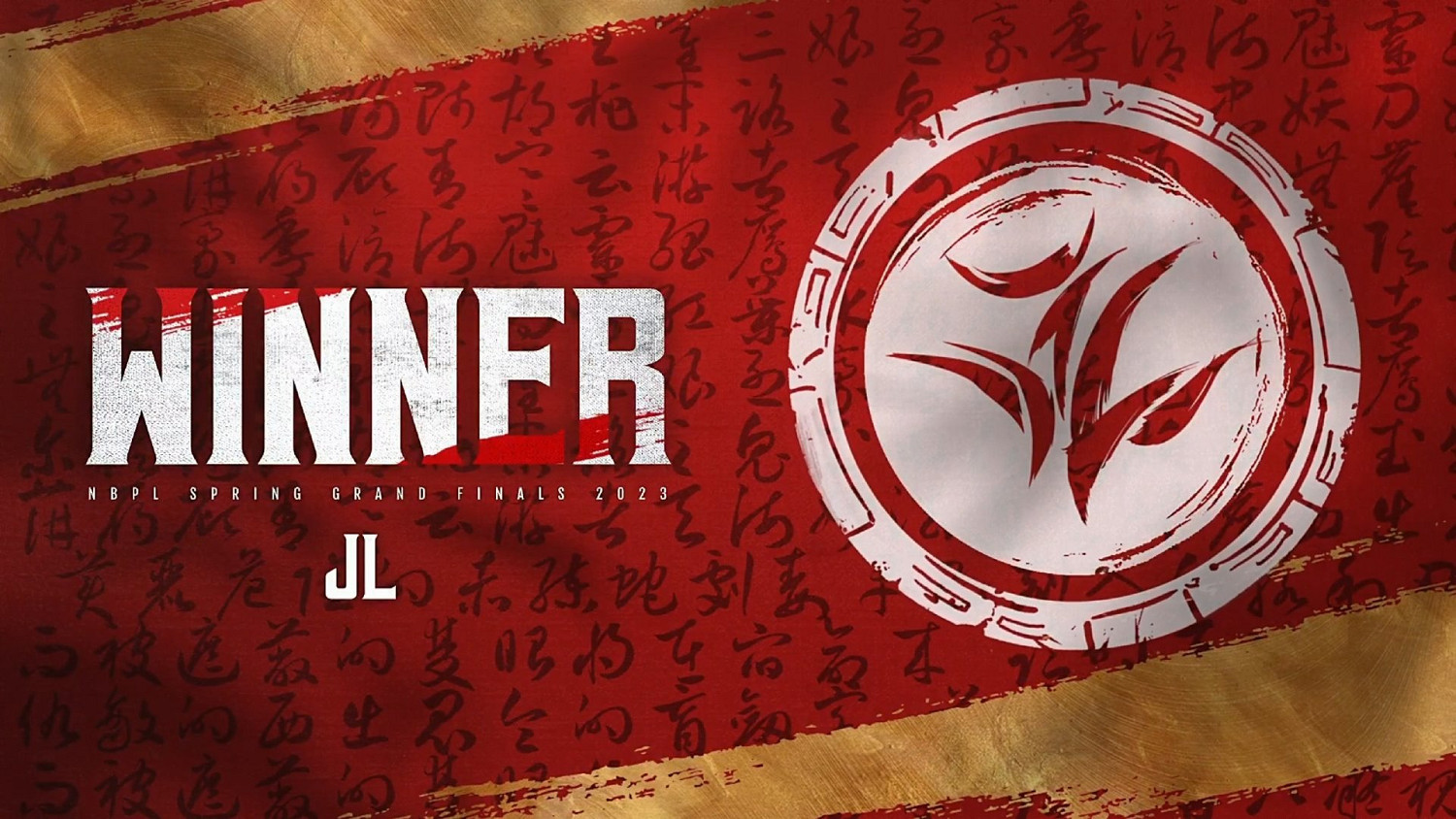 《永劫無間》NBPL聯賽春季賽總決賽三排戰報匯總