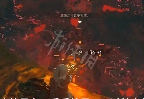 《塞爾達傳說王國之淚》三階段加農怎麽打? 三階段加農打法 《塞爾達傳說王國之淚》三階段加農怎麽打? 三階段加農打法