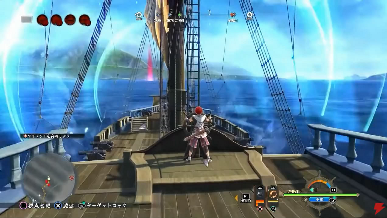 《伊蘇10》兩段新實機展示公布!戰鬥與探索搶先看 《伊蘇10》兩段新實機展示公布!戰鬥與探索搶先看