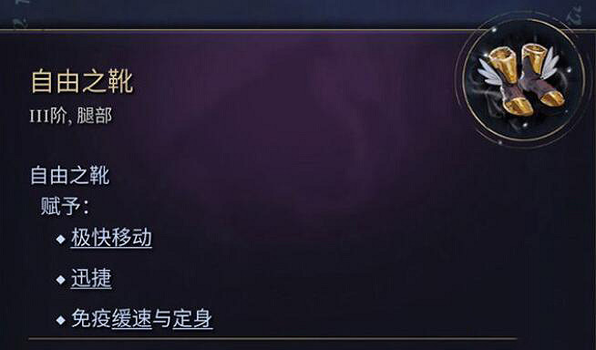 《奇蹟時代4》防具大全 全防具效果圖鑒一覽 《奇蹟時代4》防具大全 全防具效果圖鑒一覽