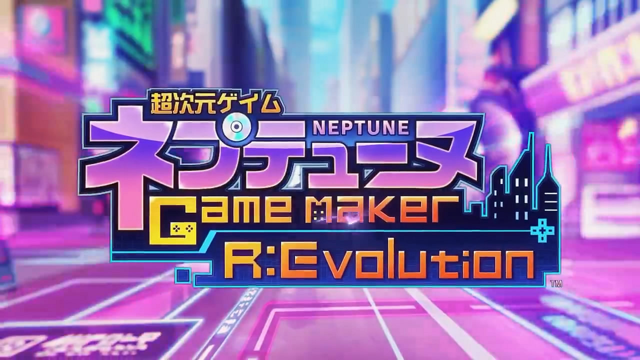 地雷社《超次元遊戲海王星》新作開場動畫影像公布! 地雷社《超次元遊戲海王星》新作開場動畫影像公布!