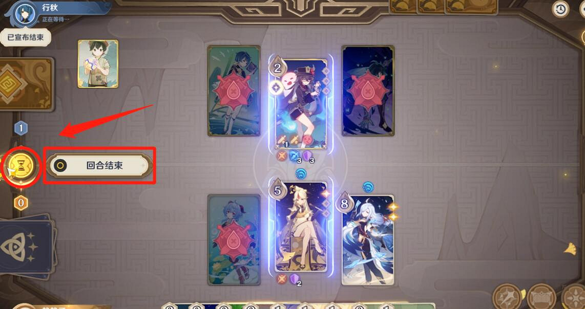 《原神》3.7召喚之巔活動第二天怎麽打？召喚之巔第二天滿獎勵攻略