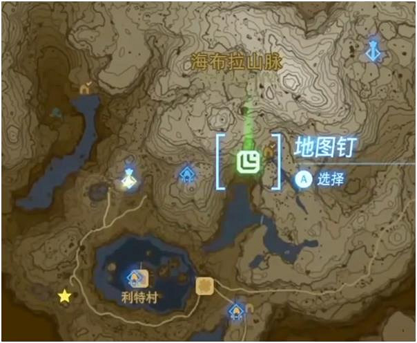 《塞爾達傳說王國之淚》低溫時冷氣攻擊效果介紹 低溫時冷氣攻擊效果是什麽？