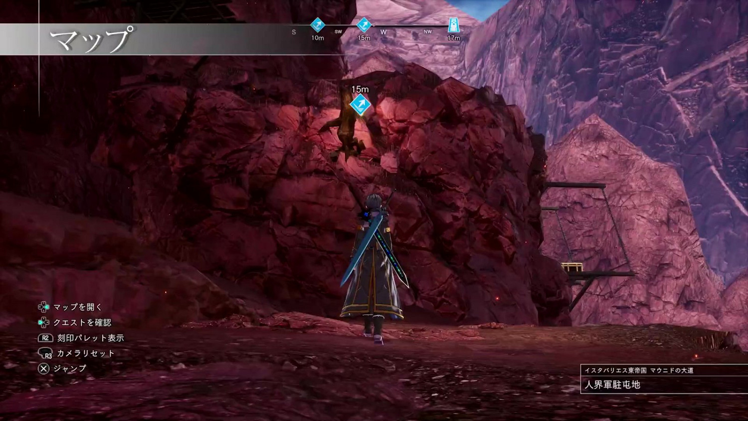 萬代南夢宮分享《刀劍神域:異絆集結》“系統”預告片 萬代南夢宮分享《刀劍神域:異絆集結》“系統”預告片